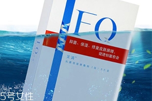 芙清面膜用完要不要洗？