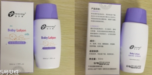 創(chuàng)爾美和創(chuàng)?？狄粯訂幔?jī)蓚€(gè)牌子莫大淵源