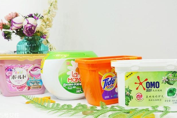 洗衣凝珠哪個(gè)牌子好用 4個(gè)熱門品牌對比評測