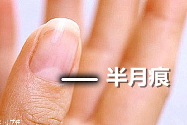 指甲的月牙說明什么？看完我趕緊放下甲油