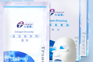 創(chuàng)福康面膜用完要洗嗎？