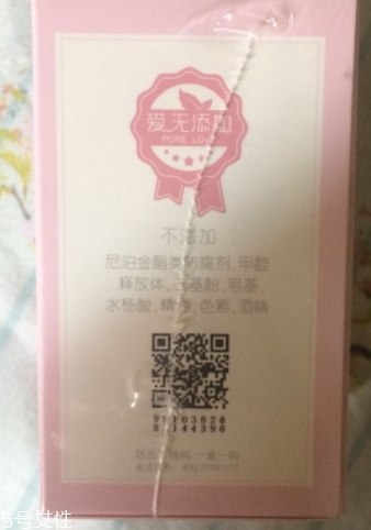 紅色小象和貝親哪個好？準媽媽放心的品牌