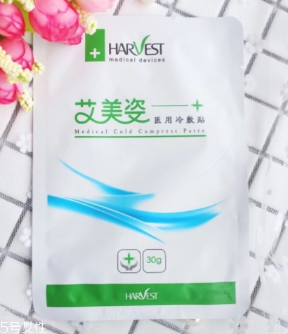 艾美姿面膜怎么樣？械字號(hào)醫(yī)美面膜