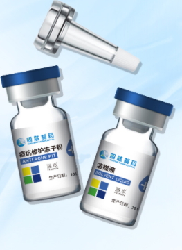 海本凍干粉怎么用？海本凍干粉使用心得