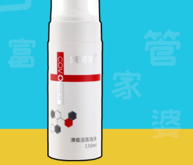 康芙美是正規(guī)品牌嗎？