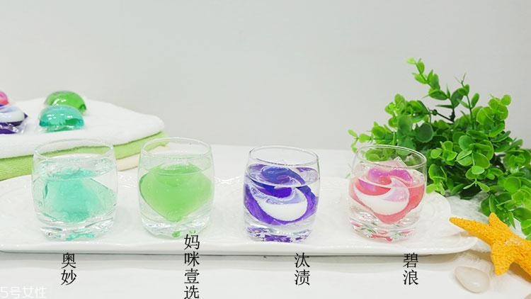 洗衣凝珠哪個牌子好用 4個熱門品牌對比評測 洗衣凝珠哪個牌子好用 4個熱門品牌對比評測