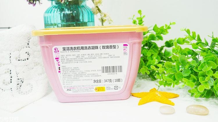 洗衣凝珠哪個牌子好用 4個熱門品牌對比評測 洗衣凝珠哪個牌子好用 4個熱門品牌對比評測