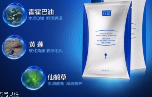 牧妍哪個國家的牌子？