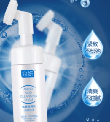 牧妍氨基酸洗面奶怎么用？自帶刷頭的洗面奶