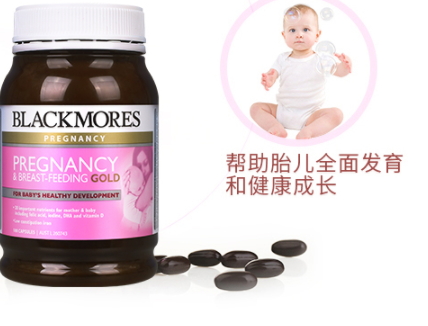 黃金素和葉酸可以一起吃嗎？