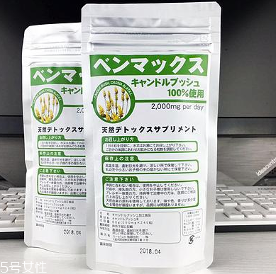 便卜粒有副作用嗎？據(jù)說沒有