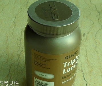 gnc卵磷脂一天吃幾粒？