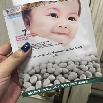 柏寶妃絲面膜孕婦可以用嗎？