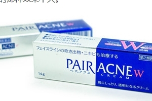 pair acnes痘痘藥膏怎么樣？