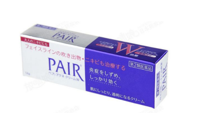 pair acnes痘痘藥膏怎么樣？