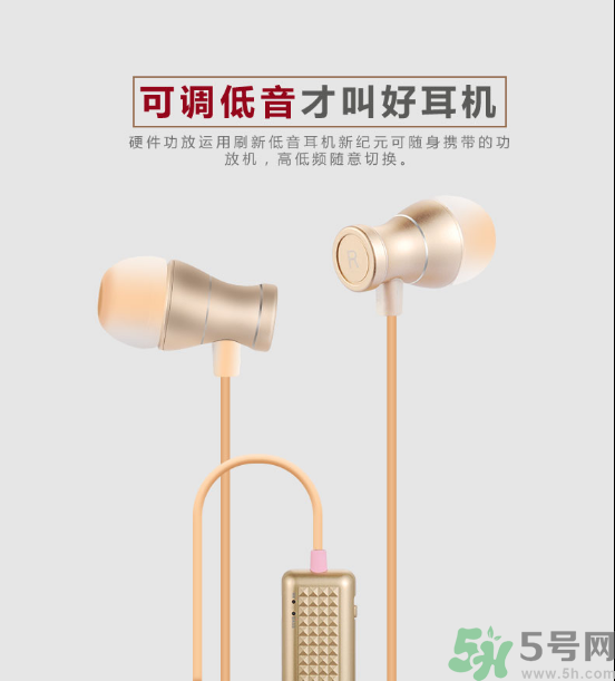 大唐銀河3D耳機怎么樣？大唐3D耳機效果好嗎？