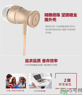 大唐銀河3D耳機怎么樣？大唐3D耳機效果好嗎？