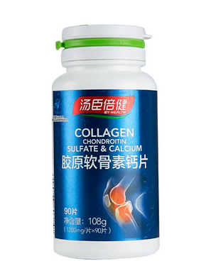 軟骨素是鈣片嗎？是有區(qū)別的