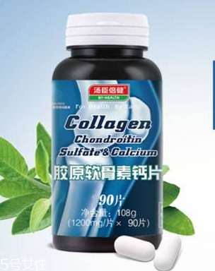 軟骨素是鈣片嗎？是有區(qū)別的