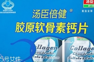 軟骨素是什么成分？屬于化學成分
