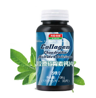 軟骨素是什么成分？屬于化學成分