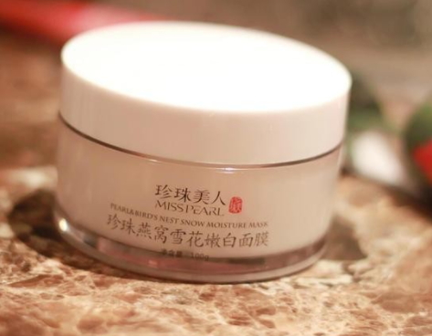 珍珠美人是什么牌子？新晉國貨護(hù)膚品牌