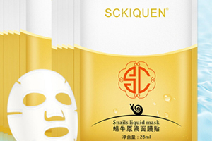 sckiquen面膜怎么樣？sckiquen為什么很便宜