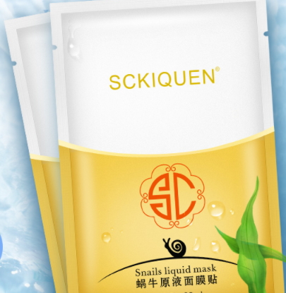 sckiquen面膜怎么樣？sckiquen為什么很便宜