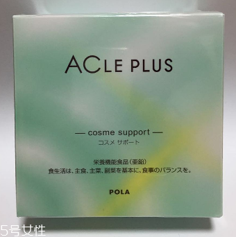 pola祛痘丸什么時(shí)候吃？時(shí)間隨意