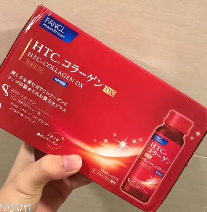 fancl膠原蛋白口服液有效果嗎？