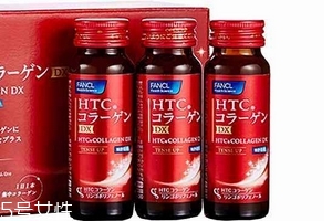 fancl膠原蛋白有激素嗎？不含激素的