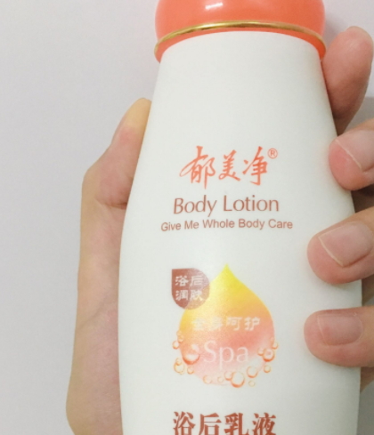 郁美凈適合什么膚質(zhì)？油性膚質(zhì)不建議郁美凈