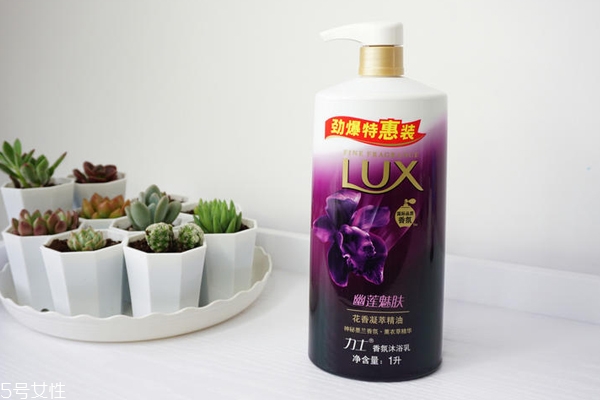 力士幽蓮魅膚沐浴露能洗臉嗎？弱酸性很溫和