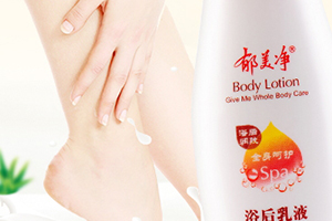 郁美凈適合什么膚質(zhì)？油性膚質(zhì)不建議郁美凈