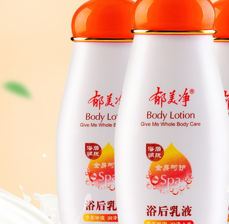 郁美凈和美加凈哪個(gè)好？從小用到大的老國貨