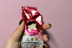 郁美凈和強生哪個好？還是郁美凈更值得入手