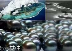 南洋珍珠是海水珍珠嗎？