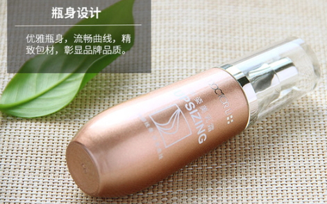 胸部按摩霜哪個(gè)牌子好？傲人胸部按摩出來(lái)
