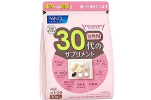 fancl綜合維生素怎么樣？