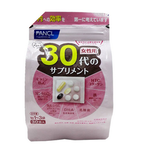 fancl綜合維生素怎么樣？