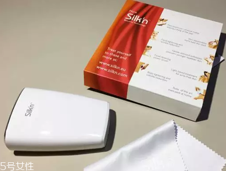 silkn脫毛儀多少錢？silkn脫毛儀這個價格才是正品