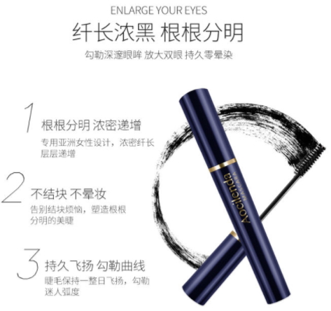 澳蘭黛是哪個國家的？澳蘭黛是國產(chǎn)的嗎？