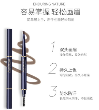 澳蘭黛是哪個國家的？澳蘭黛是國產(chǎn)的嗎？