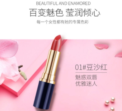 澳蘭黛是哪個國家的？澳蘭黛是國產(chǎn)的嗎？