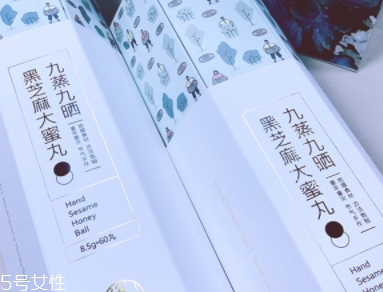 黑芝麻丸小孩能吃嗎？黑芝麻丸什么人不能吃