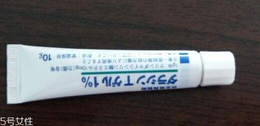 佐藤祛痘膏怎么樣？佐藤祛痘膏效果