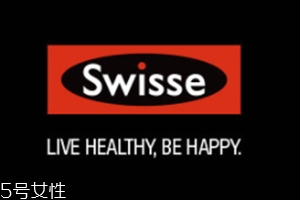 swisse vc泡騰片什么味道？swisse vc泡騰片好喝嗎？