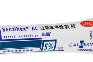 班賽有激素嗎？班賽成分安全嗎？
