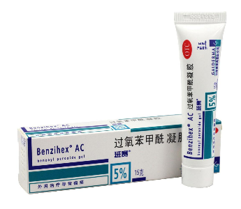 班賽有激素嗎？班賽成分安全嗎？