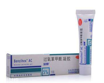 班賽有激素嗎？班賽成分安全嗎？